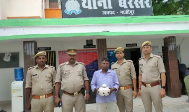 गांजा तस्कर चढ़ा बरेसर पुलिस के हत्थे