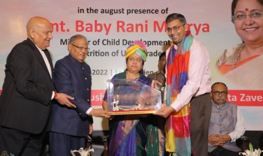 सामाजिक कार्यों के लिए सम्मान समारोह का हुआ आयोजन