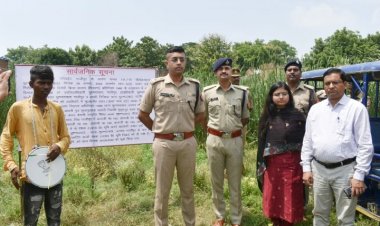 मुख्तार अंसारी  पर एक बार फिर हुई बड़ी कार्रवाई