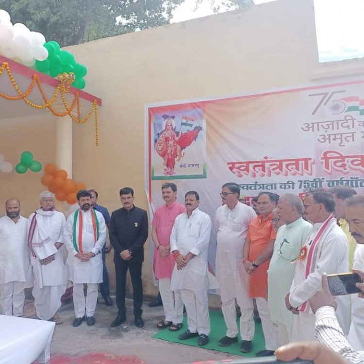 आयुष मंत्री ने किया राइफल क्लब में ध्वजारोहण