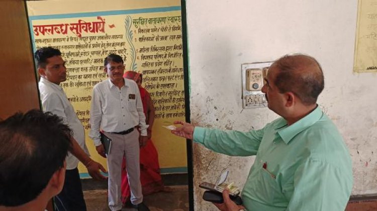 कस्तूरबा विद्यालय पर समस्याओं का लगा अंबार ,मिली खामियां