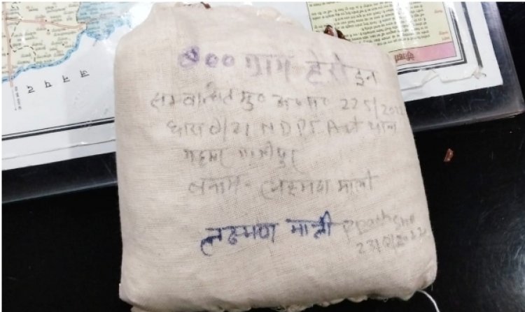 20 लाख की हीरोइन के साथ  तस्कर गिरफ्तार