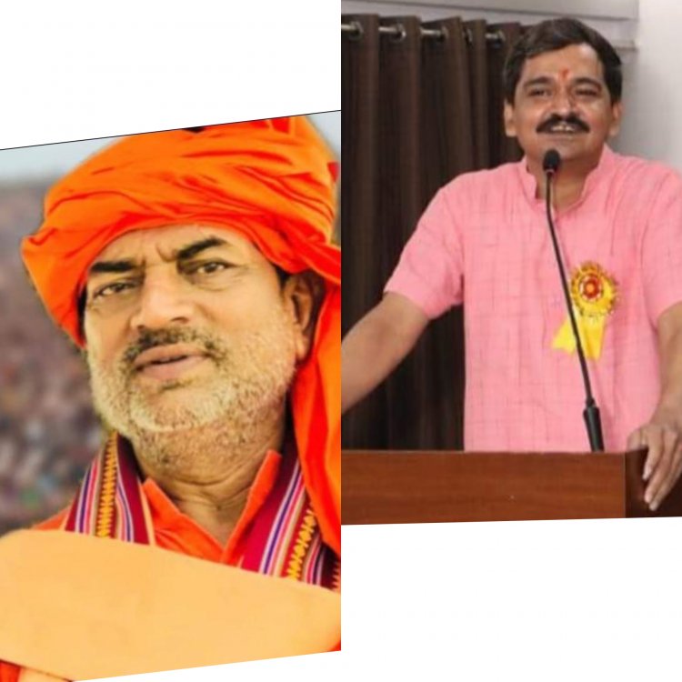 एमएलसी चंचल से मिले अरूण सिंह, बना चर्चा का विषय