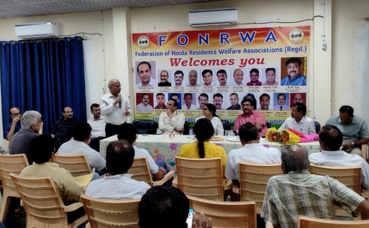 हॉर्टिकल्चर विभाग से संबंधित समस्याओं के समाधान के लिए फोनरवा ने की मीटिंग