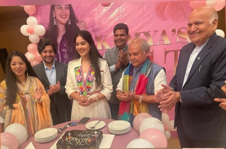 कामिया के 21वें जन्मदिन की हुई शानदार पार्टी