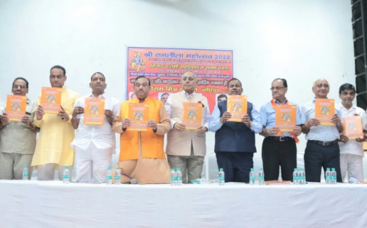 गणेश वंदना से होगा श्रीरामलीला महोत्सव व श्रीरामलीला मंचन 2022 का शुभारंभ