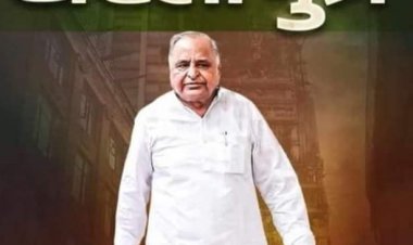 नही रहे नेता जी मुलायम सिंह यादव