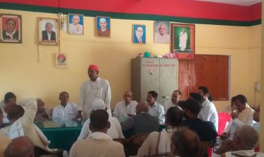 समाजवादियों ने किया शोक सभा