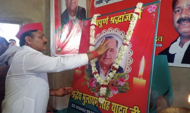 महान नायक और हमारे अभिभावक थे नेता जी- विधायक वीरेंद्र यादव