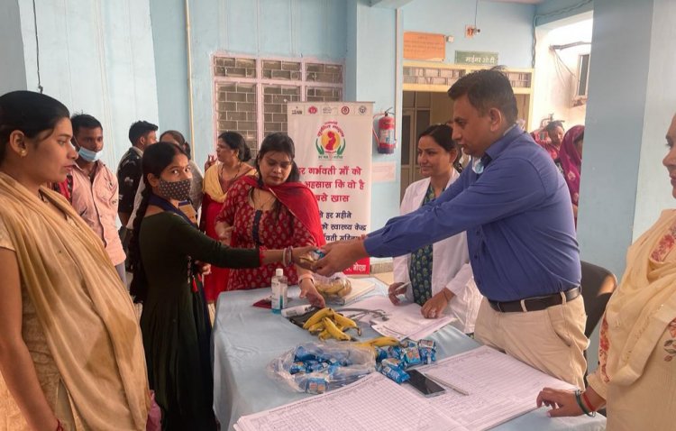 प्रधानमंत्री सुरक्षित मातृत्व क्लीनिक में हुई प्रसव पूर्व जांच