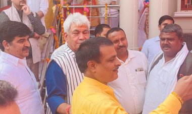 मोहनपुरा में  प्रदेश से लेकर कश्मीर तक के जुटे माननीय