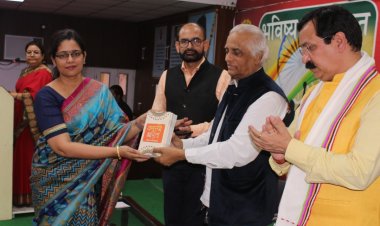 प्रेरणा विमर्श – 2022, मीडिया कॉन्क्लेव एवं फिल्म फेस्टिवल में छात्र मीडिया शिक्षक विमर्श कार्यशाला का हुआ आयोजन 