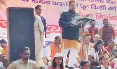 जनसंख्या विस्फोट पर बिफरे गिरिराज व इंद्रेश, बोले नियंत्रण के लिए बने सख्त कानून, UCC पर भी ज़ोर