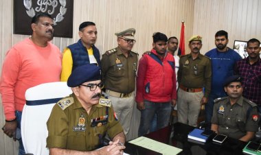 प्रेमी ने की थी प्रेमिका की पिता की हत्या, हुआ खुलासा