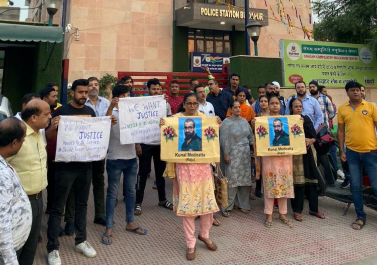 इंसाफ के लिए उत्तम नगर में  विशाल प्रदर्शन