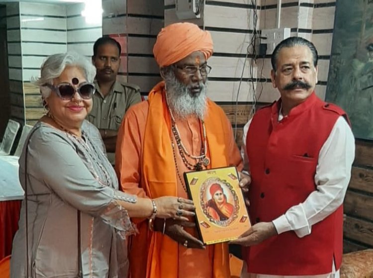 आर्य समाज को पुनर्जागरण करना होगा-सांसद स्वामी साक्षी महाराज