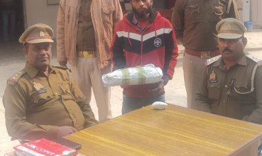 गांजा के साथ एक गिरफ्तार,  भेजा गया जेल