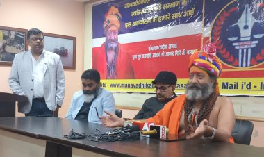 युवा आयोग भी बनना चाहिए - राजयोगी आचार्य आनंद गिरि