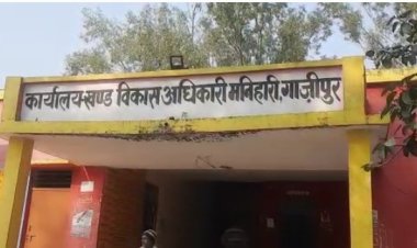 अधिकारियों पर भारी पड़ रहा ग्राम प्रधान, भ्रष्टाचार की भेंट  चढ रहा मनिहारी ब्लॉक का यह गांव