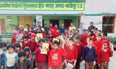 युवा शक्ति संगठन ने उठाया नेक पहल, लोगों ने सराहा