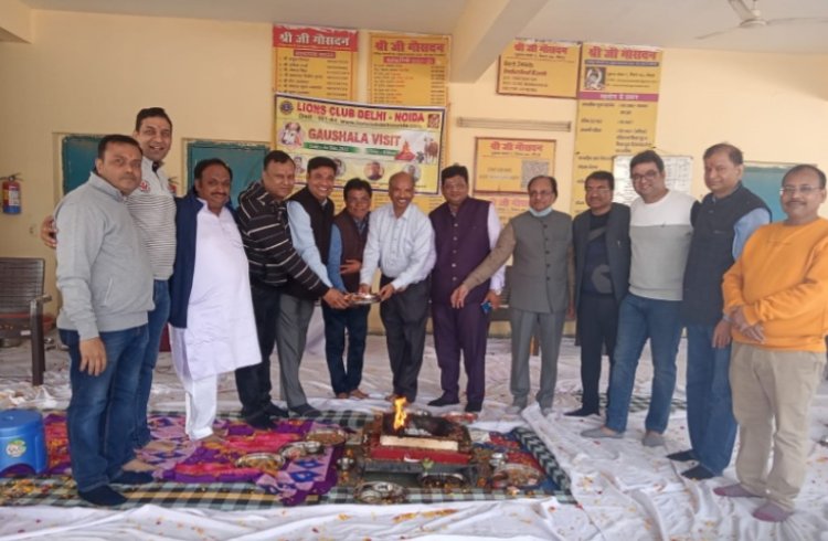 श्रीजी गौसदन में हुआ मासिक हवन