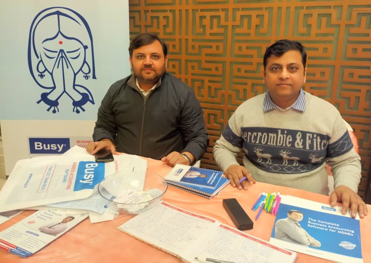 ऑन-प्रिमाइसेस ईआरपी और अकाउंटिंग सॉफ्टवेयर कंपनी है बिजी