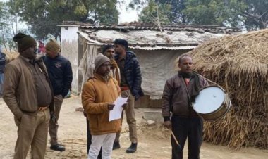 वीरेंद्र यादव पर हुई बड़ी कार्यवाही 17 लाख की बेनामी संपत्ति कुर्क