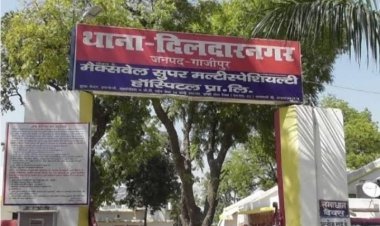 हद है प्रधान जी अबोध बालिका से छेङ छाङ मे गये जेल