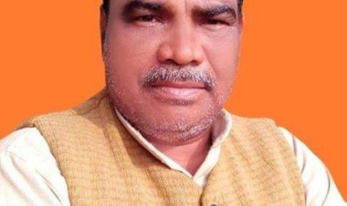 नहीं रहे भाजपा नेता प्रभुनाथ चौहान