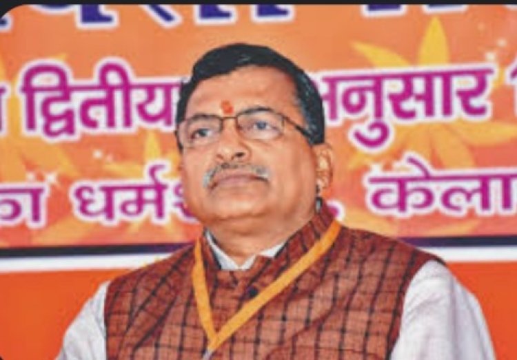 जन-जातीय समाज पर हमले निंदनीय; छत्तीसगढ़ में भी हो धर्मांतरण विरोधी कठोर कानून: मिलिंद परांडे