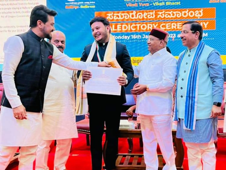 राष्ट्रीय युवा पुरस्कार से सम्मानित हुए सिद्धार्थ राय