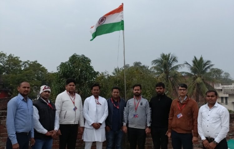 भारतीय मानवाधिकार संघ ने मनाया गणतंत्र दिवस