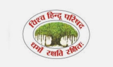 सपा व राजद की शिकायत चुनाव आयोग से करेंगे: विहिप