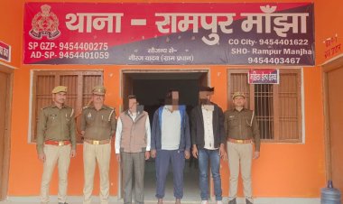 हाईस्कूल दुसरे के स्थान पर परिक्षा दे रहे प्रधानाचार्य सहित तीन गिरफ्तार