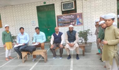 सक्रिय क्षय रोगी खोज अभियान का दूसरा चरण आज से, घर-घर खोजे जाएंगे मरीज