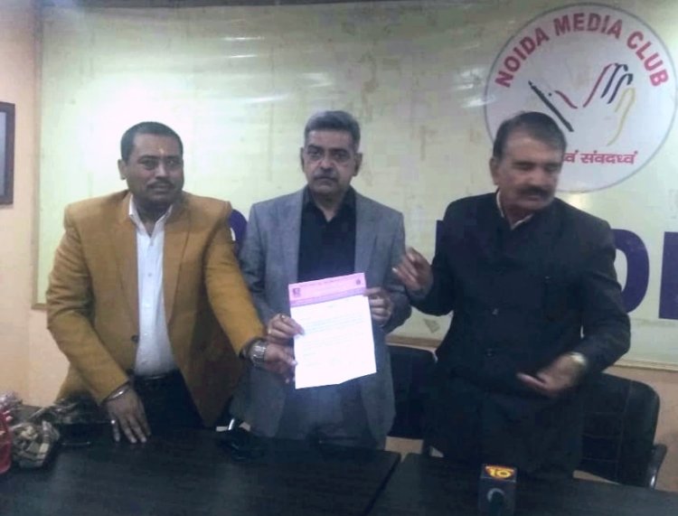 अखिल भारतवर्षीय ब्राह्मण महासभा ने अजय कुमार शर्मा को बनाया उत्तर प्रदेश महामंत्री संगठन