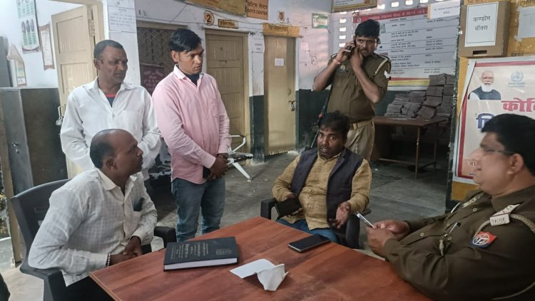 शौच करने गए युवक की मिर्गी आने से मौत
