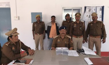 अवैध तमंचा व कारतूस के साथ एक गिरफ्तार