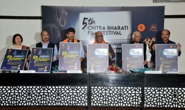 चित्र भारती फिल्म फेस्टिवल के 5वें संस्करण का पोस्टर हुआ लॉन्च