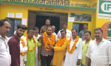 सभापति रमेश यादव व उप सभापति हजारा बेगम निर्विरोध निर्वाचित