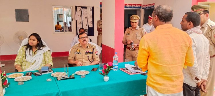 थाना दिवस पर डीएम एसपी ने सुनी फरियाद