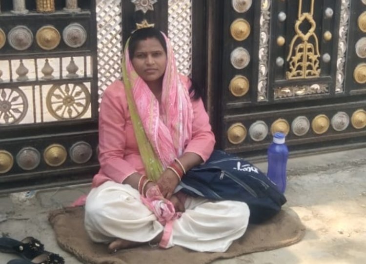 कोर्ट के आदेश के बाद भी विवाहिता को ससुराल भेजने मे प्रशासन के छुटे पसीने