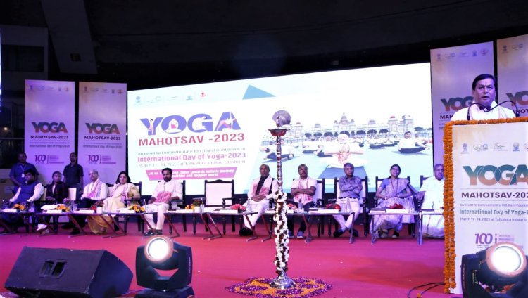 YOGA MATHTSAV-2023-AN EVENT TO COMMEMORATE 100 DAYS COUNTDOWN TO INTERNATIIONAL DAY OF YOGA-2023