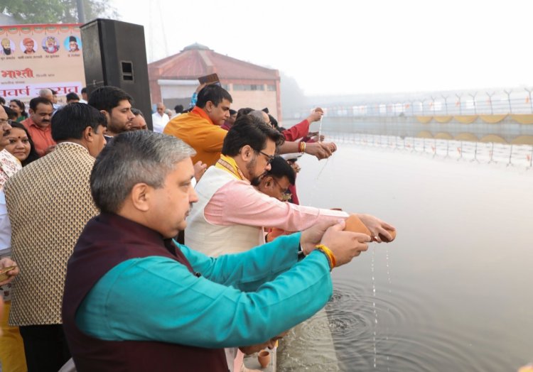 सामूहिक सूर्य अर्घ्य, सांस्कृतिक उत्सव के साथ हुआ भारतीय नववर्ष का स्वागत