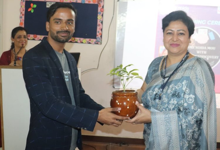 आईएमएस ने स्किल्स रीडिस्कवरी के साथ किया एमओयू साइन