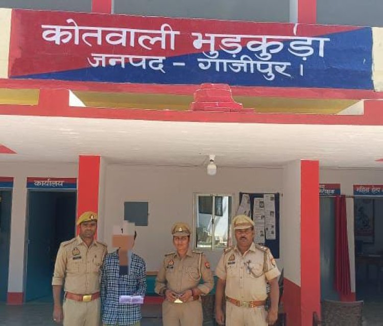 तमंचा और कारतूस के साथ एक गिरफ्तार