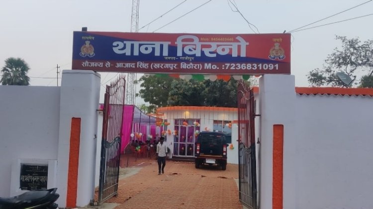 अज्ञात वाहन की टक्कर से पति की मौत पत्नी घायल