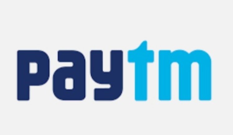 पेटीएम पेमेंट्स बैंक गाजियाबाद के महागुन मेट्रो मॉल पार्किंग को फास्टैग का उपयोग कर डिजिटल भुगतान के लिए सक्षम बनाया