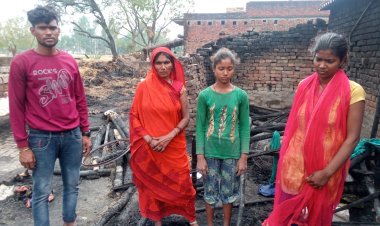 झोपड़ी में लगी आग, गृहस्थी का समान जला