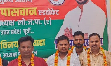 नवनियुक्त प्रदेश अध्यक्ष राजीव पासवान का हुआ जोरदार स्वागत